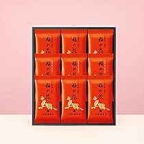 【新品未使用】山本海苔店「梅の花」焼海苔&amp;味附海苔セット（各20袋詰） Amazon.co.jp: 山本海苔店「梅の花」焼海苔・味附海苔 袋入