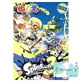 ショウワノート スプラトゥーン2&3 ぬりえ B5サイズ RPJセット 5004927 & 500492703【B5 2種セット】