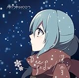 DeepSnow/�[��