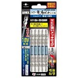 アネックス(ANEX) ハイパー龍靭ビット 両頭スリムタイプ +2×85 30本入 ARHS5-2085