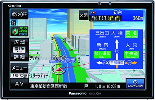 パナソニックから2016年版ゴリラ登場。 CN-G1000VD/CN-G700D/CN-G500D