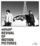 REVIVAL OF MOTION PICTURES