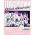 TWICE DEBUT SHOWCASE "Touchdown in JAPAN"（Blu-ray）
