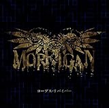 �R�[�v�X�E���o�C�o�[