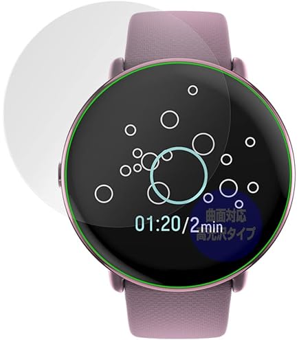 Amazon.co.jp: ミヤビックス Polar Ignite 3 用 PET製 9H 光沢