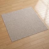 吸着 タイルマット 9枚入 ベージュ 30x30cm