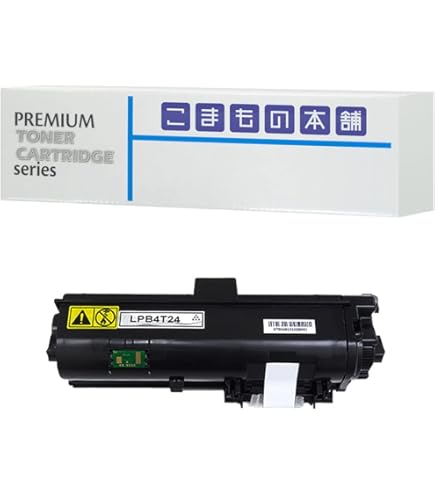 Amazon.co.jp: LPB4T24V 環境推進トナー純正 (エプソン)(LP-S180D／LP