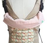 bigbig G leader(ビッグビッグジーリーダー) 【日本製】6重ガーゼ抱っこ紐 首回り汗取りパッド スタイ・ネックウォーマーとしてもOK ストライプピンク