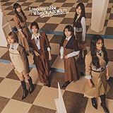 櫻坂46 15th シングル Lonesome rabbit / What's “KAZOKU”? 【 初回仕様限定盤 TYPE-C 】(CD+Blu-ray)