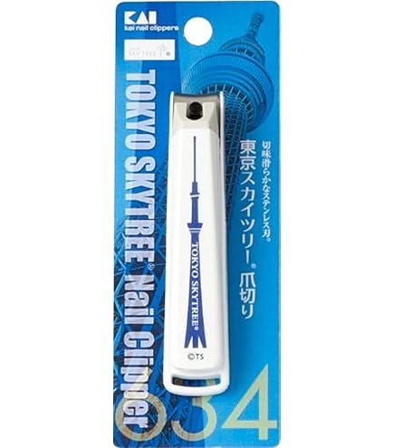 Amazon | 貝印 KAI ニューネイルクリッパー 爪切り カーブ刃 日本製