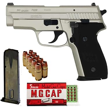 Amazon.co.jp 最新リリース: エアガン本体 の新着ランキングです。