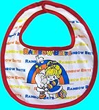 レインボーブライト　ビブ 　スタイ　よだれかけ