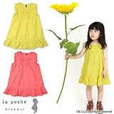 (ラポシェビスキュイ)La poche biscuit 盛夏'15 フリルノースリーブワンピース 80 ピンク