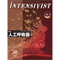 JOHNS第26巻12号　外来診療のｲﾝﾌｫｰﾑﾄﾞ･ｺﾝｾﾝﾄ (JOHNS2010年12月号) [雑誌] JOHNS編集委員会 Amazon.co.jp: JOHNS第26巻12号 外来診療のｲﾝﾌｫｰﾑﾄﾞ・ｺﾝｾﾝﾄ