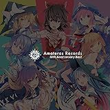 Amateras Records 10th Anniversary Best