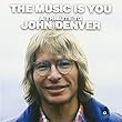 ミュージック・イズ・ユー~トリビュート・トゥ・ジョン・デンバー