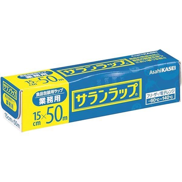Amazon.co.jp: 旭化成ホームプロダクツ サランラップ 業務用