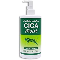 Amazon | CICA Moist 高保湿クレンジングジェル 500g ツボクサエキス