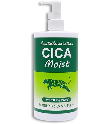 Amazon.co.jp: カインズ(CAINZ) 高保湿 敏感肌用 クレンジングジェル