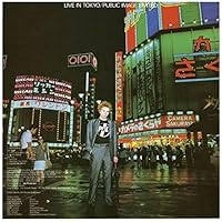 Amazon.co.jp: メタル・ボックス(セカンド・エディション