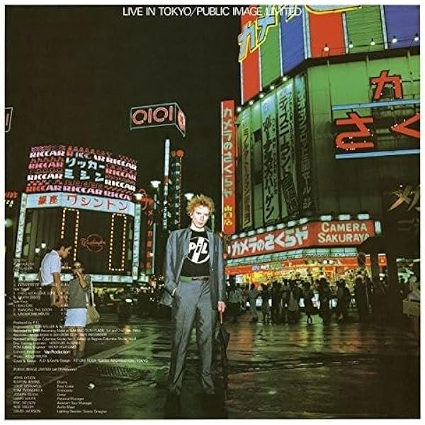 Public Image Limited アナログレコード 2025年最新】Yahoo!オークション -public image ltd lpの中古品