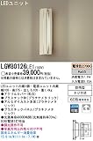 パナソニック照明器具(Panasonic) Everleds LEDポーチライト LGW80126LE1