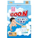 敏感肌にもやさしい！ グーン はじめての肌着 テープLサイズ 54枚　4入り