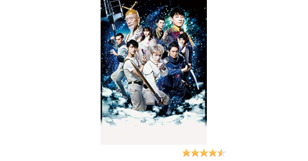 Amazon Co Jp 天才てれびくん The Stage てれび戦士reborn Blu Ray Disc2枚組 Dvd ブルーレイ V A