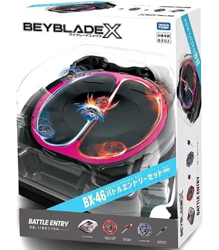 Amazon | 【正規品】ベイ ブレードX BX-46 スターター バトル