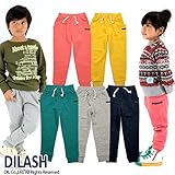 (ディラッシュ) DILASH 定番 ガーゼ裏毛スウェットパンツ 110 オレンジ
