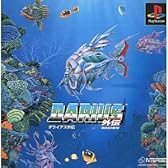 ダライアス外伝