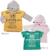 パーカー＆半袖Ｔシャツセット　グリーン　95