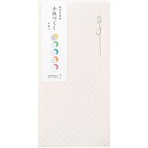 7388☆送料込み❣️ 袋帯 4枚 まとめ売り❣️ 楽天市場】星燈社 ぽち袋 A【ポチ袋 お札サイズ お年玉袋