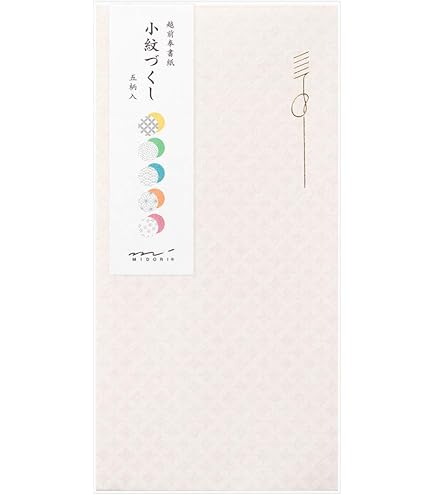 7388☆送料込み❣️ 袋帯 4枚 まとめ売り❣️ Amazon | 手提げ袋 A4 透明 配布用 ショッパー 小判穴 小判抜き