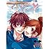 HoneyWorks「ずっと前から好きでした。(初回生産限定盤A)」