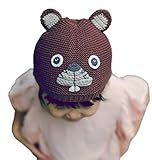 (ビグッド)Bigood キッズ用 帽子 ニットキャップ 可愛いリスちゃん柄 ニット帽子 人気のある 秋冬 防寒 お散歩 男の子 女の子 赤ちゃん帽子 ブラウンS