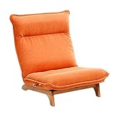 タマリビング リクライニングチェア アンティ1P オレンジ 50000332