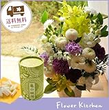 お供えセット　ムーンダストお供えアレンジLサイズ ＋「和遊」和遊10分蝋燭　ギフトセット