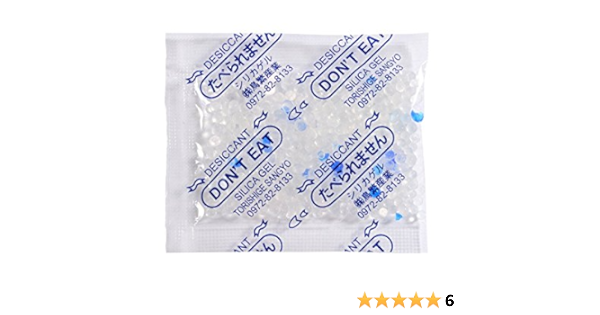 Amazon 包装用乾燥剤 シリカゲル Sp 5g 5g 100入 60 50mm 小袋 シリカゲル 除湿剤 乾燥剤