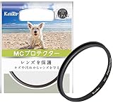 Kenko レンズフィルター MC プロテクター 43mm レンズ保護用 343111