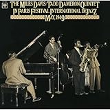 パリ・フェスティヴァル・インターナショナル+2 - マイルス・デイビス