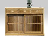 日本製 和風 幅120cm キッチンカウンター 水屋 ナチュラル 完成品