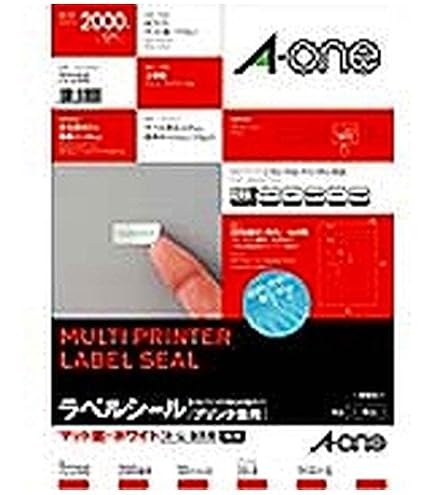 Amazon.co.jp: ヒサゴ 訂正ラベル A4 220面 12シート入り 白