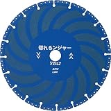 ダイヤモンドカッター 切れるンジャー 300×3.2×30.5(25.4H,22H,20Hリング付) YD12