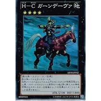 遊戯王 - みきひさ Amazon.co.jp: 遊戯王 転生炎獣スピニー(ノーマル) 爆炎の