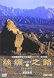 �V���N���[�h12