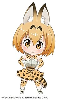 ねんどろいど けものフレンズ サーバル ノンスケール ABS&PVC製 塗装済み可動フィギュア