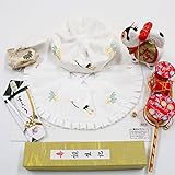 【正絹】 お宮参り用 大黒帽と小物7点セット 日本製 男の子【ギフト対応】
