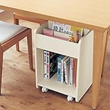 リビング学習ワゴン　　ホワイト