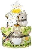 おむつケーキ研究所 となりのトトロ 出産祝い 豪華2段 おむつケーキ パンパースパンツタイプLサイズ